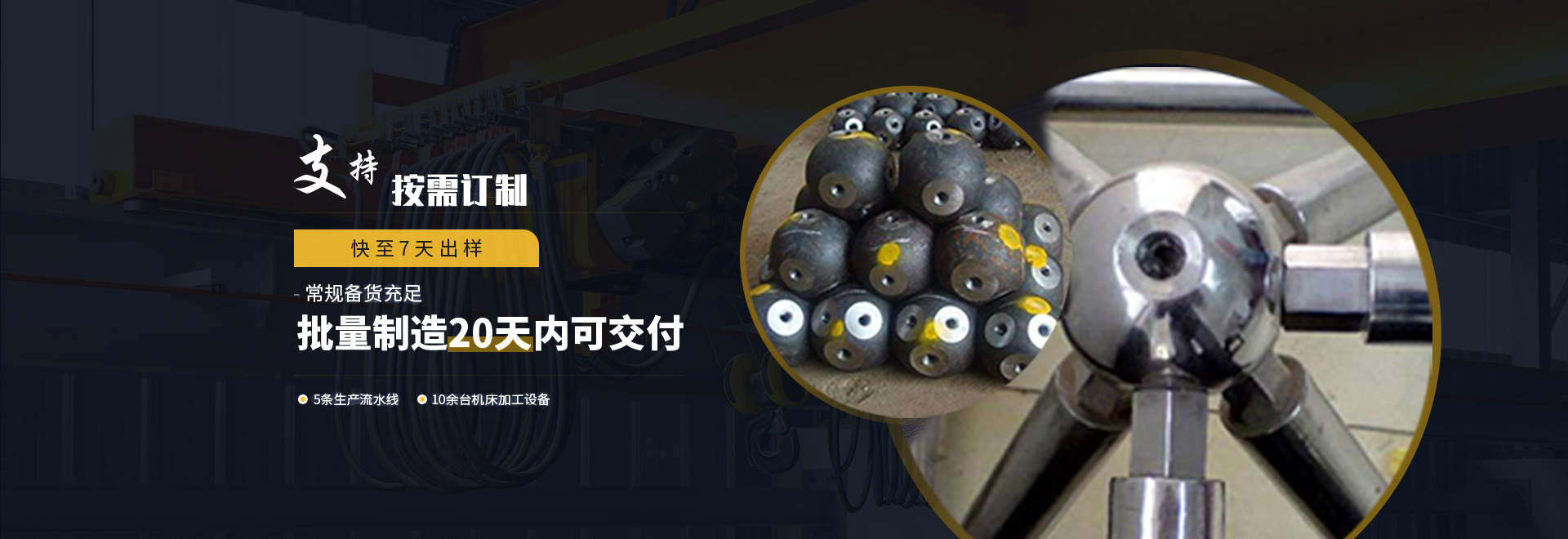 怒江1